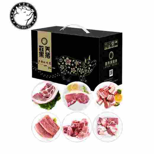 黑贵族黑猪肉B款【冷冻生鲜类商品不退，质量问题只换） 商品图0
