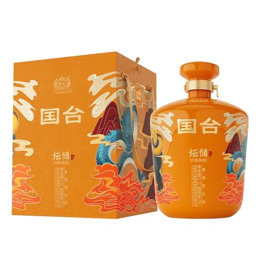 【稀缺大坛】国台 坛储酒(四神兽版)  53度 酱香型白酒 3300ml *1坛 商品图1