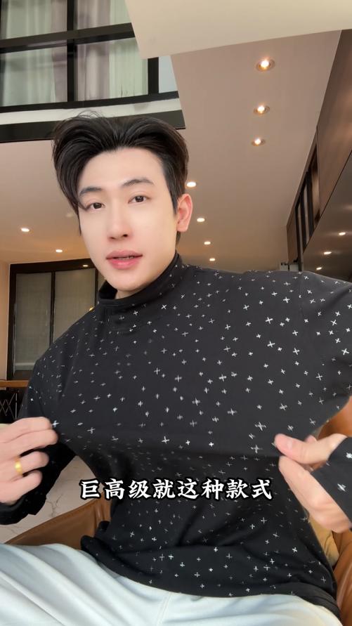 T5082SDSA男士秋冬新款痞帅男装美式高街满印十字印花立领长袖T恤百搭 商品图0