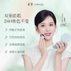 彩棠TIMAGE双生气垫/持妆气垫（14G正+14G替换）遮瑕 持久不脱妆24H粉底 商品缩略图4