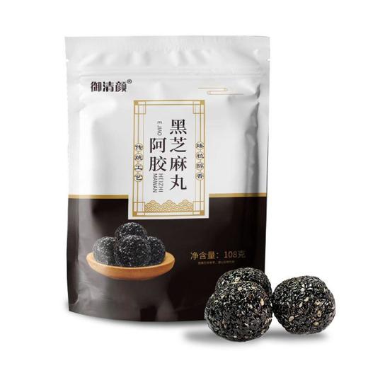 阿胶黑芝麻丸 商品图1