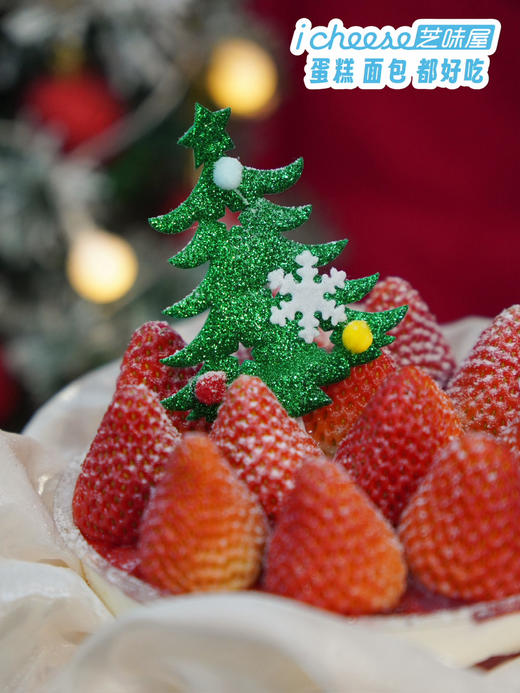 🎄草莓花束蛋糕 商品图2
