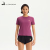 优极UG 静波·UP男女款竞速超声贴合跑步T恤 商品缩略图5