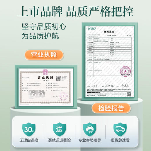 可孚艾灸贴颈椎膝盖热敷关节腰椎肩颈暖贴艾贴发热艾草正品旗舰店 商品图4
