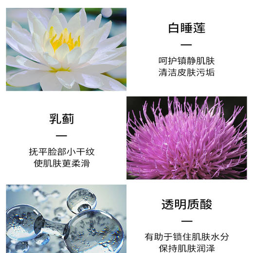 【保税仓】EsteeLauder雅诗兰黛净莹柔肤洁面乳蓝洁面150ml 商品图3