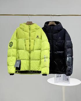 D122410户外保暖轻便易携“来古”5000GT羽绒服男女同款