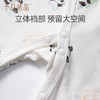 【任选两件，买一送一】新生儿连体衣纯棉宝宝哈衣爬服婴儿连体服婴幼儿爬服 商品缩略图4