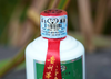 【春节好礼】【红蓝包装随机发货】茅台集团下属公司出品茅乡窖藏浓香型53度 商品缩略图1