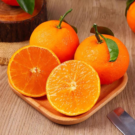 ZW红美人柑橘精品彩箱装4斤彩箱8-15个【分仓直发，72小时发货，周末节假日不发货】 商品图0