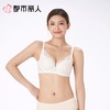 都市丽人女士内衣蕾丝文胸软钢圈三排四扣LBC8C5 商品缩略图1