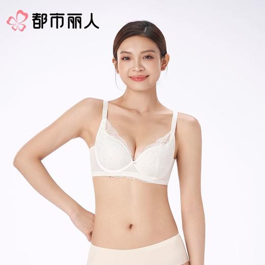 都市丽人女士内衣蕾丝文胸软钢圈三排四扣LBC8C5 商品图1