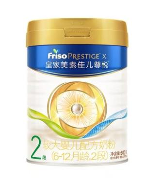 皇家美素佳儿尊悦较大婴儿配方奶粉2段800g 商品图0