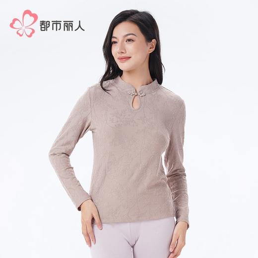 都市丽人保暖衣竹提花绒女士发热纤维保暖衣单件长袖上衣LWHDA2 商品图1