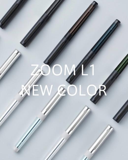 日本Tombow蜻蜓ZOOM L1中性墨水签字笔 商品图1