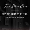 LOSIS法国露茜【菠萝枕】莱赛尔菠萝枕抗菌防螨单人护颈椎软枕枕头芯低枕可水洗 商品缩略图1