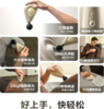 SKG 筋膜枪F3-3 商品缩略图2