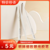 【折扣】奇涂乱画-204明眸细致眼线胶笔 商品缩略图0