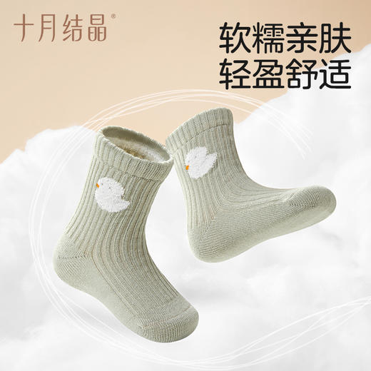 【任选两件，买一送一】3双装婴儿袜子无骨宝宝地板袜新生儿防滑鞋袜学步袜儿童袜子 商品图4