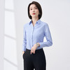 【含桑蚕丝莫代尔】罗蒙女士长袖衬衫舒适透气职业通勤气质轻盈舒适衬衣女 商品缩略图5