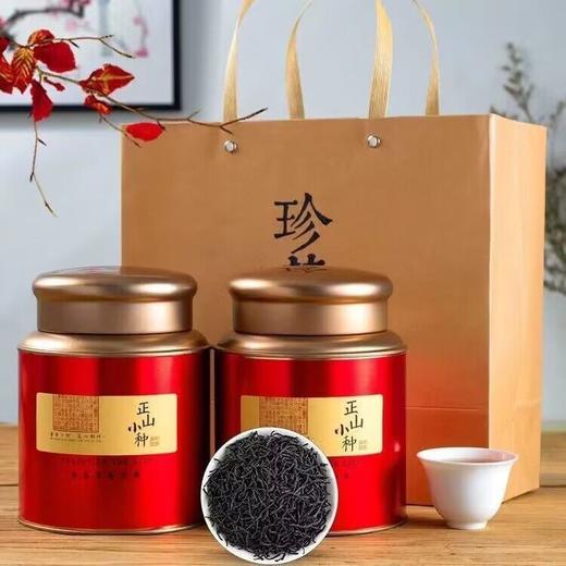 【源于正统❗️武夷山正山小种】一年一采只取头春嫩叶，无任何添加野长嫩叶，外形条索肥实色泽乌润，茶汤色泽金黄蜜香馥郁，茶叶浓香型红茶500g礼盒罐装QQ 商品图0