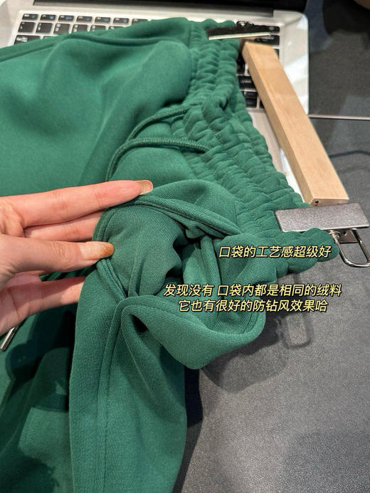 点此购买 拉夫冬季男女款加绒卫裤 ssy 338376 商品图12