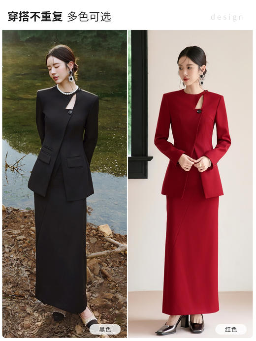 IWY/扶摇系列 羊毛西装外套女红色国风设计感西服镂空领中长款上衣冬FYCS707 商品图3