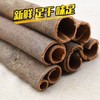 【SF】桂皮批发  增香红烧 / 卤炖 / 腌制 / 火锅 商品缩略图1