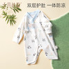 【任选两件，买一送一】新生儿连体衣纯棉宝宝哈衣爬服婴儿连体服婴幼儿爬服 商品缩略图1