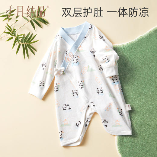 【任选两件，买一送一】新生儿连体衣纯棉宝宝哈衣爬服婴儿连体服婴幼儿爬服 商品图1