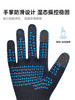 戴适DexShell DG12402 防水手套ThermFit3.0徒步登山骑行户外防风触屏羊毛 商品缩略图2