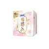 苏菲裸感Ｓ日用卫生巾23cm14片 商品缩略图2