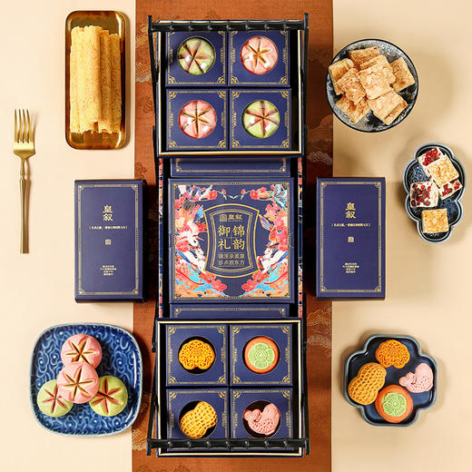 【御锦礼韵礼盒】悠享时杭州特产糕点心礼盒伴手礼下午茶休闲零食礼包年货过年元旦送礼物821g 商品图3