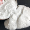 【SF】食用碱面 食品级纯碱 商品缩略图0