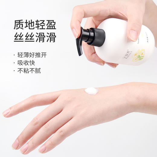【福利❗️19.9抢3大瓶🔥洋甘菊护手霜】水润保湿 柔嫩手护 一抹水感嫩滑 清爽不粘腻！持久留香补水保湿不油腻秋冬防干裂含凡士林成分 商品图3