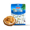 南国特浓椰子糖200g/袋 商品缩略图0