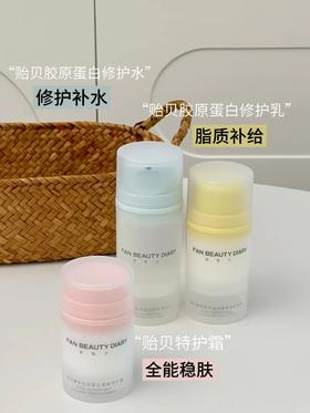 敏皮过冬三件套！就这样游刃有余🙋‍♀️