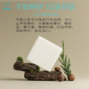 平衡小柅  【儿童专用】蚕丝蛋白山羊奶皂 精油洁肤皂  手工皂 冷制皂 商品缩略图3
