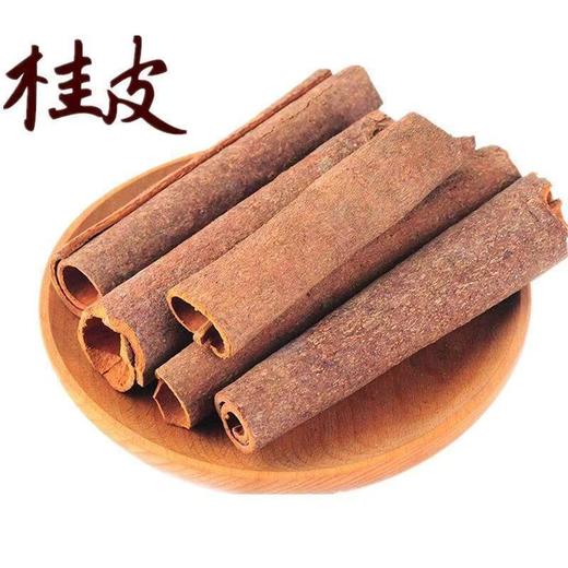 【SF】桂皮批发  增香红烧 / 卤炖 / 腌制 / 火锅 商品图0