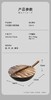 卡拉里32极铁锅（32cm 深型铁锅 商品缩略图4