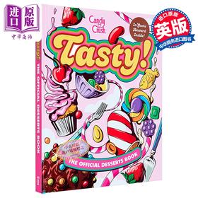 【中商原版】糖果粉碎传奇 官方甜点书 食谱 Candy Crush The Official Desserts Book 英文原版 Jennifer Sims