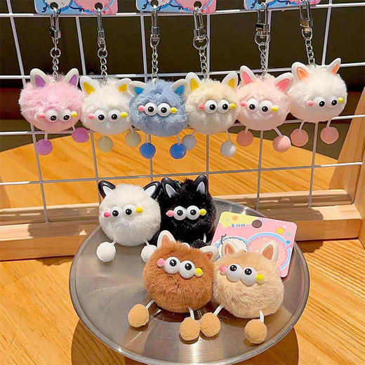 假毛煤球搭子挂件毛绒匙扣-纪念日百货门店同款168493793 商品图1