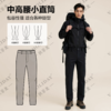 【迪商一代】三防户外裤春男防水弹力运动舒适登山裤/096 商品缩略图4