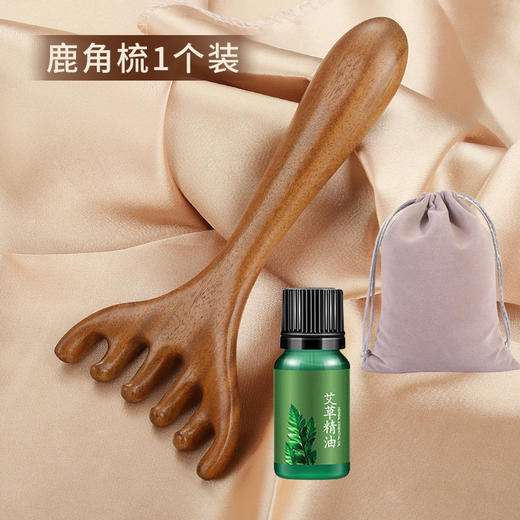 【疏通神器❗️五爪头部按摩经络梳子】手柄圆滑可点按穴位，宽齿耙更舒适，爪头雨滴设计不伤皮肤，抓头光滑圆润，养生头疗工具天然檀木头皮鹿角刮痧QQ 商品图5