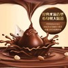 好时之吻 曲奇奶香白巧克力82g/040761 水滴身材 灵动飘带 商品缩略图1