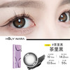 HolyNara 查理黑（日抛10片装） 商品缩略图0