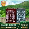 【开平优品】 金山红丨金山绿 125g*1罐【仅发广东省内】 商品缩略图0