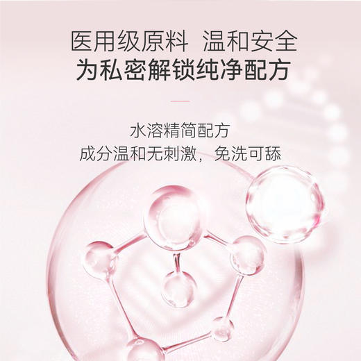 【跨年甜蜜 顺丰密发】大人糖小水球玻尿酸安全套避孕套合集｜囤货必备｜涨价倒计时 商品图8