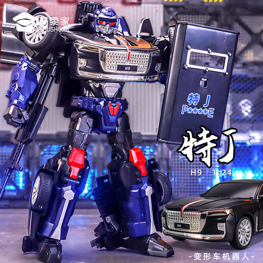 【变形J车】可变形儿童玩具车仿真汽车模型车模摆件 商品图3