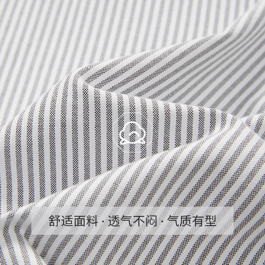 罗蒙男士长袖条纹衬衫时尚休闲舒适有型百搭日常简约长袖衬衣 商品图4