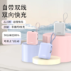 疯抢中！！3C认证【世界500强 韩国HYUNDAI充电宝】自带双线双向快充 一次可充3台设备 迷你便携10000毫安（可上飞机/高铁） 商品缩略图8